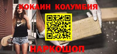меф VHQ Краснокаменск
