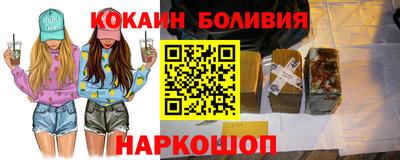 марки lsd Краснодар