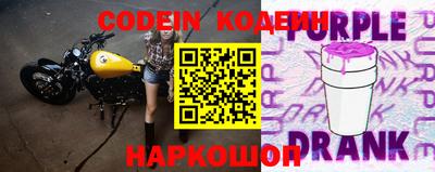 марки lsd Краснодар