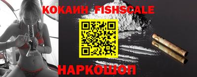 бутик Краснознаменск