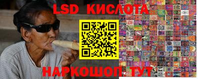 меф VHQ Краснокаменск