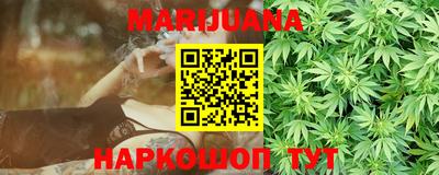 меф VHQ Краснокаменск