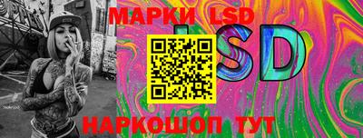 меф VHQ Краснокаменск