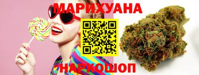 меф VHQ Краснокаменск