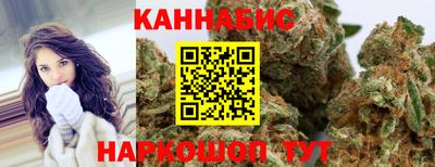 марки lsd Краснодар