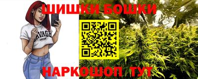 марки lsd Краснодар