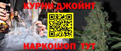 марки lsd Краснодар