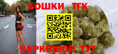 меф VHQ Краснокаменск