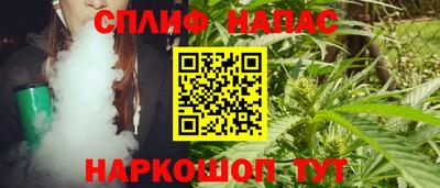 бутик Краснознаменск