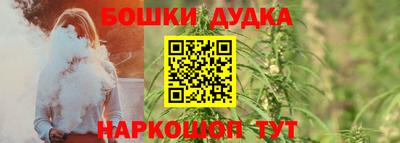 марки lsd Краснодар