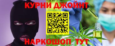 марки lsd Краснодар
