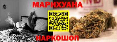 меф VHQ Краснокаменск