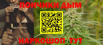 марки lsd Краснодар