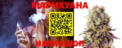 марки lsd Краснодар
