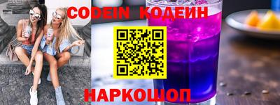 марки lsd Краснодар