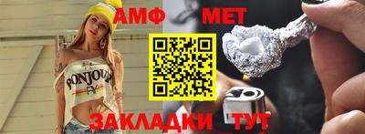 марки lsd Краснодар