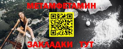 марки lsd Краснодар