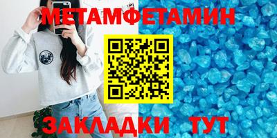 марки lsd Краснодар