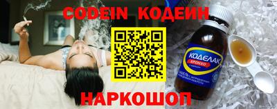 марки lsd Краснодар