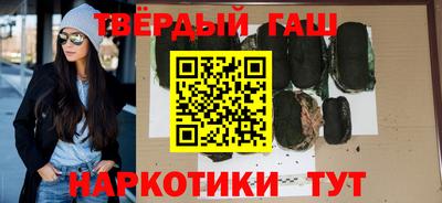 бутик Краснознаменск