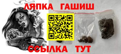 бутик Краснознаменск