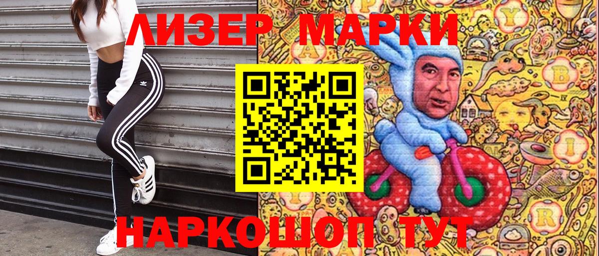 A PVP Ялта